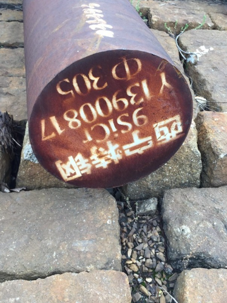 古浪9CrSi工具钢