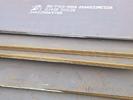 古浪容器板-Q245R