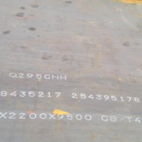 古浪Q235NHB耐候板