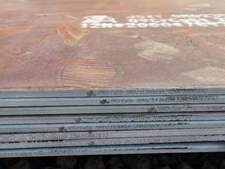 古浪09CrCuSb耐酸钢板
